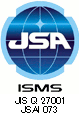 ISO/IEC27001情報セキュリティマネジメントシステム